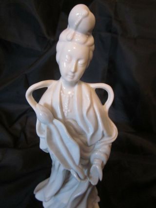 Vintage HOMCO Geisha Girl White Porcelain Figurine 12 inches tall Perfect 1 5