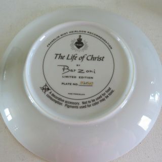 The Life of Christ by BarZoni Collectors plate HG1527 Jesus Cross Franklin 4