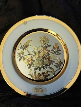 Lal Art Chokin 9 " Plate Bird Flowers 24k Gold Trim Pl - 201 Made Japan