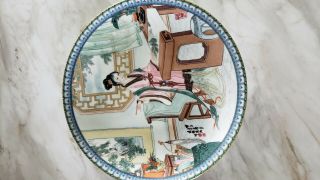 Chinese Imperial Jingdezhen Porcelain Plate - Hsi - Chun