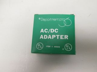 DEPT 56 AC/DC POWER ADAPTER - EACH OPERATES 3 ACCESSORIES 55026 2