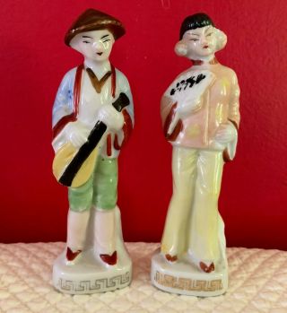 2 Vintage Signed Occupied Japan Porcelain Figurines Asian Boy And Girl