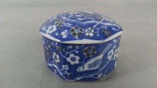 Vintage Seymour Mann Blue Kyoto Porcelain Box W/ Lid Jewelry Trinket