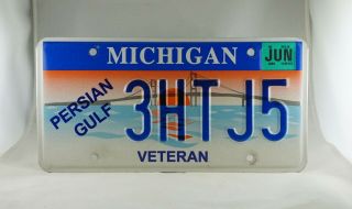 2004 Michigan Persian Gulf Veteran License Plate -