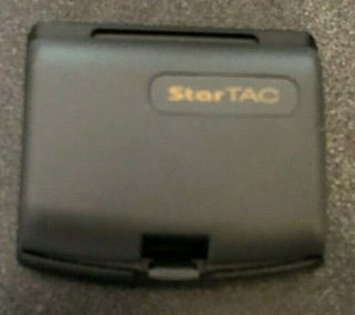 Startac Gray Cell Phone Battery Well Holds Charge