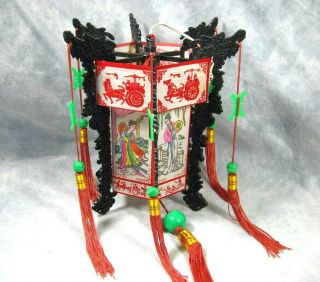 Vintage Chinese Oriental Hanging Dragon Lantern Lamp