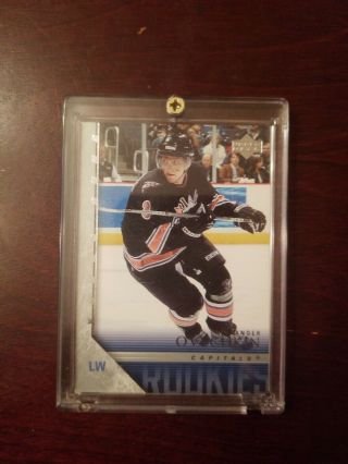 2005 - 06 Ud Series 2 Young Guns Alex Ovechkin 443 Rookie Card