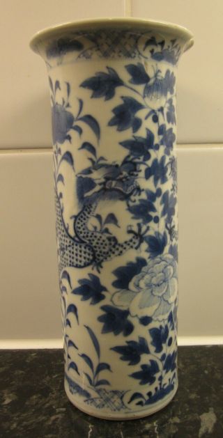 Antique Chinese KANGXI base mark blue white porcelain vase dragons & pearl AF 3