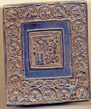 Antique Russian Imperial Icon Sterling Silver (2323a)