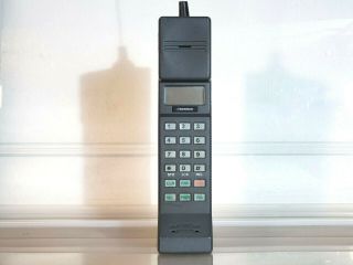 Nokia Mobira Cityman 1250 - Brick Cell Mobile Phone Vintage Retro Rare Oldschool