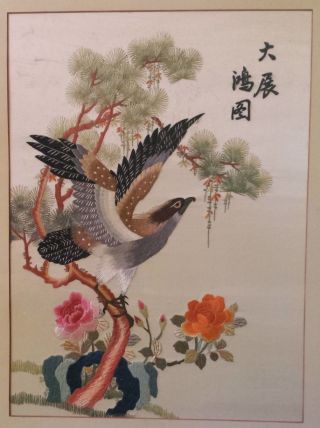 Antique Hand Made - Chinese Silk Embroidery On Silk - Bird & Flowers 1940 