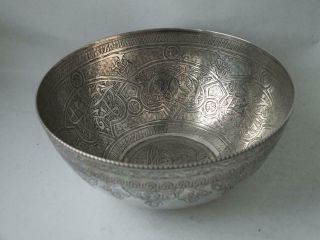 Decorative Egyptian 900 Standard Solid Silver Bowl C.  1930s/ Dia 11.  1 Cm/ 121 G
