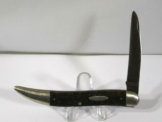 Vintage Ka - Bar Union Cut Co Olean Ny U.  S.  A.  Bone Scales Fish Knife