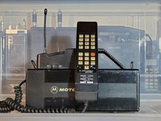 Motorola Mcr 9500xl - Mobile Phone Brick Cell Vintage Retro Rare Collectable