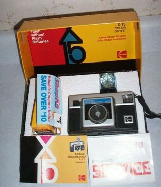 Vintage Camera,  Kodak Instamatic X - 15,  Film,  Flash Cube,  Directions & Orig.  Box