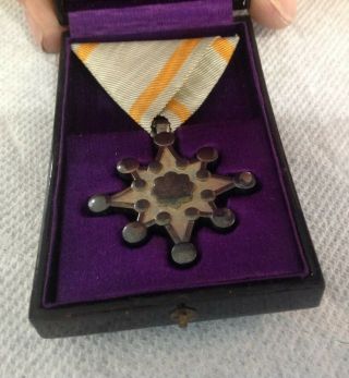Vintage Japanese 1939 World War Ii Silver Medal Order Of Scared Treasure W/box