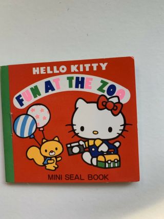 Rare Vintage Sanrio Hello Kitty Fun At Zoo Mini Sticker Book Made In Japan 1976
