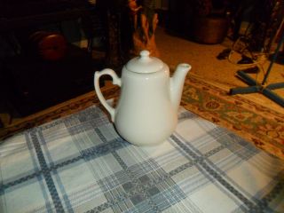 Vintage Homer Laughlin Seville Tea Pot U.  S.  A.  Cute