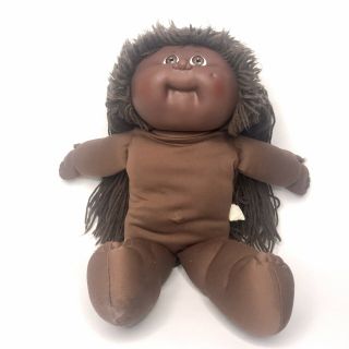80s Cabbage Patch Kid African American Vintage Hasbro 16 " Doll