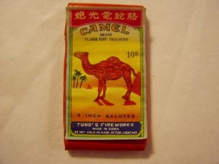 Vintage Class 2 Camel Brand 2 Inch X 3/8 X 10 