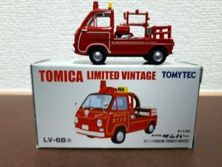 Tomytec Tomica Limited Vintage Lv - 68a Subaru Sambar Pump Fire Truck