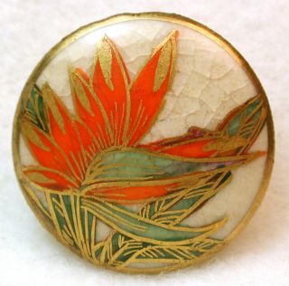 Vintage Satsuma Button Colorful Bird Of Paradise Flowers With Gold 7/8 "