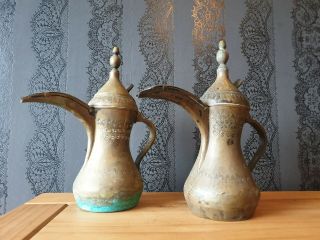 Antique Arabic Islamic Brass Dallah Coffee Pots C1854