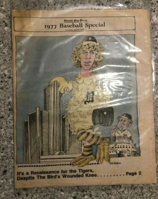 1977 Mark Fidrych,  Detroit Tigers,  Baseball Special,  Detroit Press
