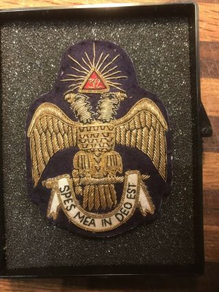 Vtg.  Masonic Scottish Rite 32nd Degree Badge Emblem Spes Mea In Deo Est Patch