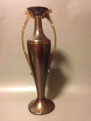 Daalderop 1920s Art Nouveau Copper And Brass Vase Holland Dutch Antique