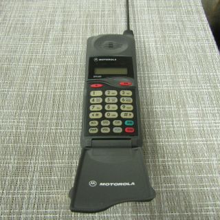 Vintage Motorola Dcp650 - (gte),  Please Read 29636