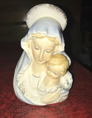 Vintage Lego Virgin Mary Blessed Mother & Child Jesus Figurine Statue Planter