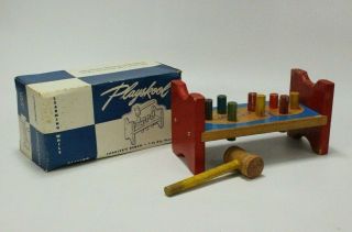 Vintage Wooden Playskool Cobbler 
