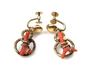Victorian 1/20 - 12k Gold Filled Gf Red Coral Earrings Screw Back Vintage Estate