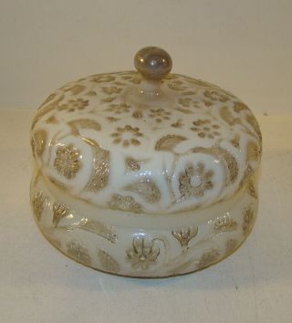 Antique Vintage 5 1/4 " Onyx Covered Dish