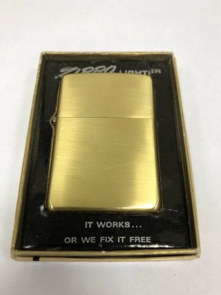 Zippo 1970 Solid Brass Lighter W/box Red Felt Solid And Fuel Cell Insert