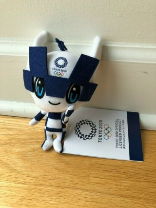 Tokyo 2020 Olympics Mascot Small With Tags