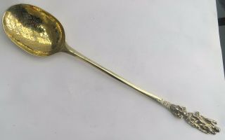 Stunning Georgian English Silver Ceremonial Spoon By George Smith C.  1780
