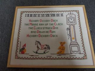 Vtg Finished Cross Stitch Embroidered Wooden Framed " Hickory Dickory Dock " Poem