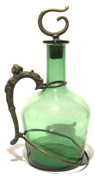 Antique / Vintage Wine Caraff Decanter Jug Sculptural Detachable Metal Handle