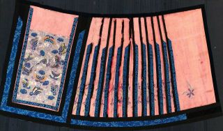 Antique Chinese Embroidered Skirt Red & Blue Silk Moths Butterflies Vintage