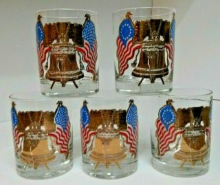Rare & Set 4 George Briard Mid Century Liberty Bell Rocks Glasses Usa