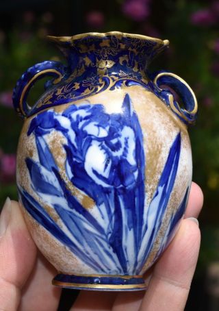 Antique Royal Doulton BLUE IRIS Small Vase - Blush / Cobalt - 9cm 2