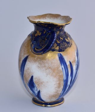 Antique Royal Doulton BLUE IRIS Small Vase - Blush / Cobalt - 9cm 3