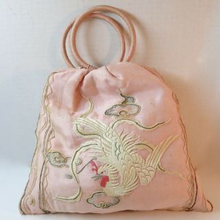 Antique Vintage Chinese Silk Embroidery Phoenix Pouch Purse Handbags
