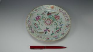 Chinese Nyonya Straits Porcelain Plate.