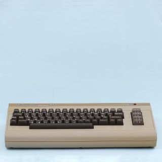 Vintage Commodore 64 Computer (c64) But