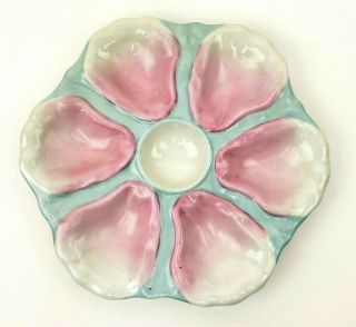 Hand Painted Oyster Plate Pink Blue Pastel 6 Well 9 - 1/2 "