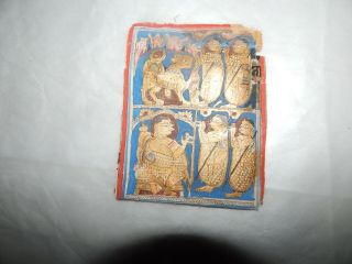 15th C Jain India Miniature Painting 2