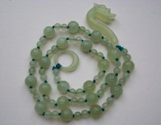 Vintage Carved Jade Bead Necklace With Dragon Head Clasp